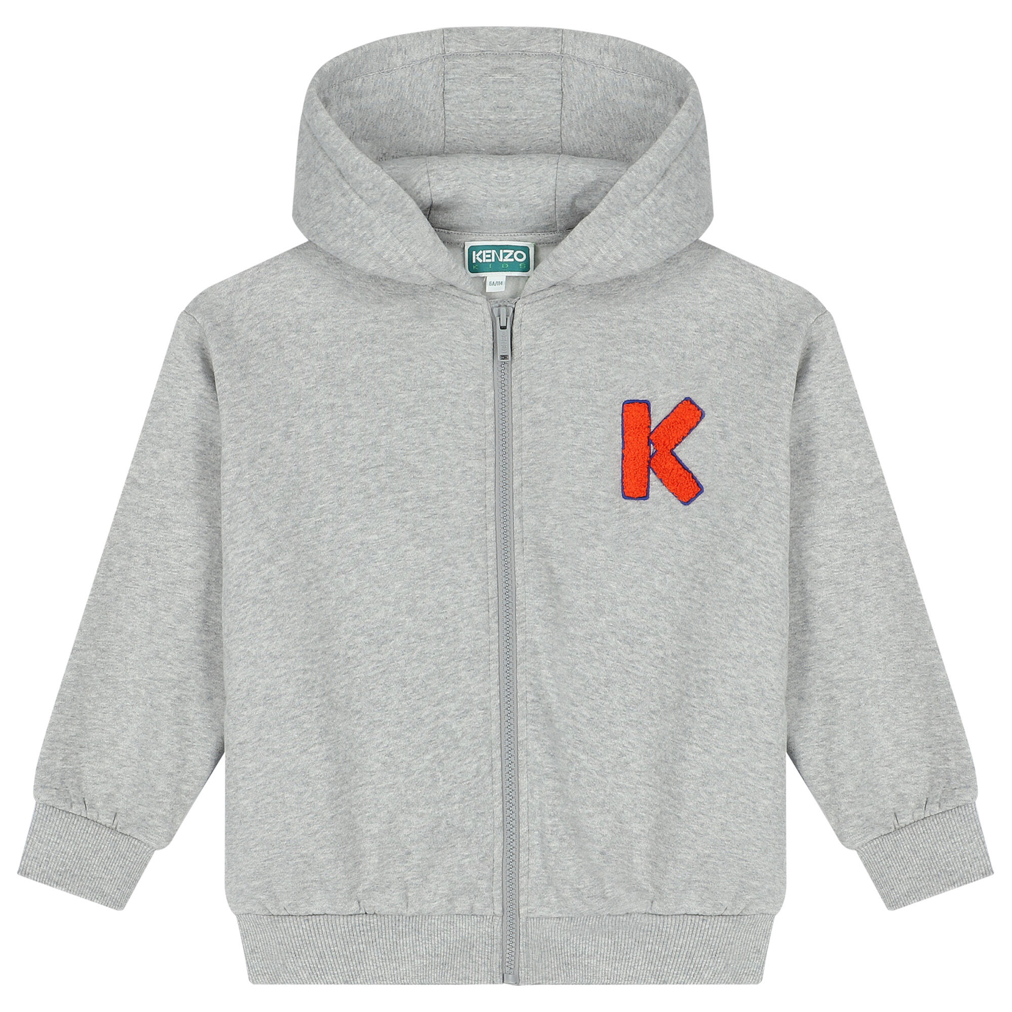 KENZO KIDS Boys Grey Logo Hooded Zip Up Top Junior Couture UK